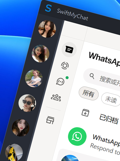 feature image